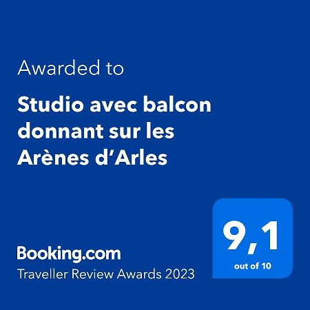 Studio Avec Balcon Donnant Sur Les Arenes D'آرْلْ المظهر الخارجي الصورة